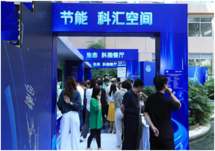 盛拓科太阳能助力北京海淀公共机构节能宣传周活动