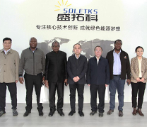 Zimbabwe Ambassador Martin Chedondo and his delegation visit SOLETKS Group