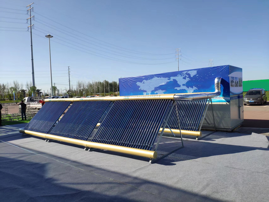 DVC Double Pass Vacuum Tube Air Collector DVC Double Pass Vacuum Tube Air Collector