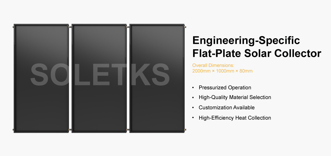 1764121359114959.jpg 工程板banner01.jpg