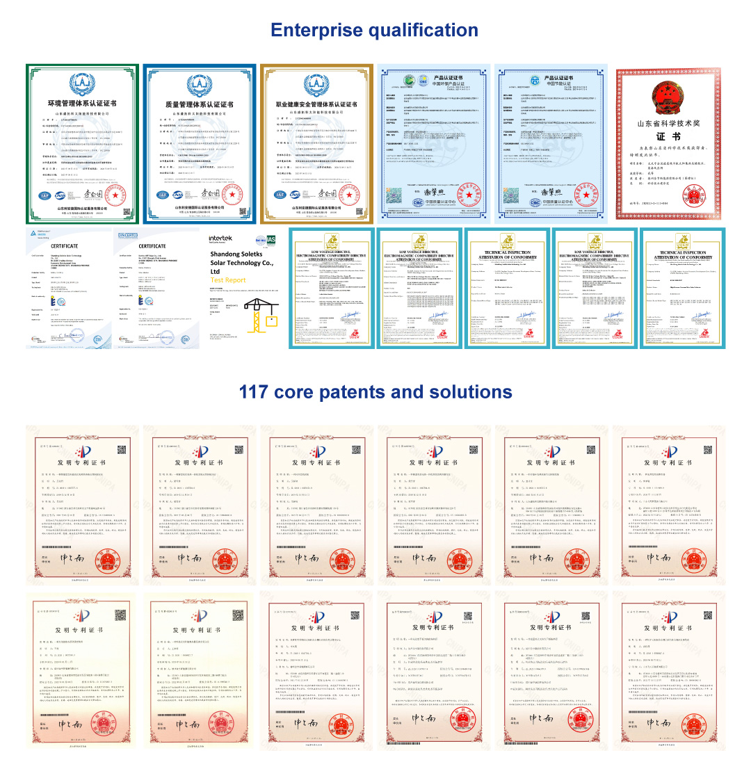 Commercial Flat Plate Solar Collector Commercial Flat Plate Solar Collector