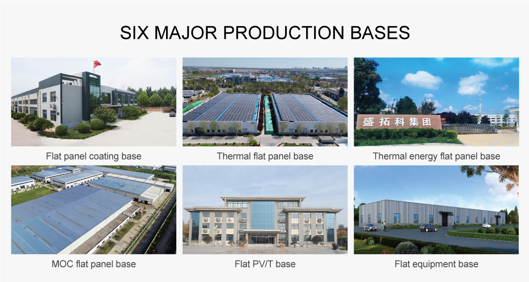 PVT-E Type Thermoelectric Module